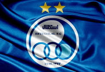 جلسه اضطراری در استقلال؛ سپاهان، آخرین فرصت مرد پرتغالی!