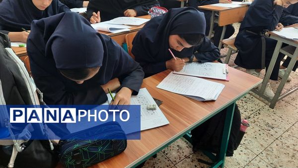 برگزاری آزمون سنجش آغازین به صورت هماهنگ کشوری در دبیرستان فرهنگیان ناحیه ۷ مشهد