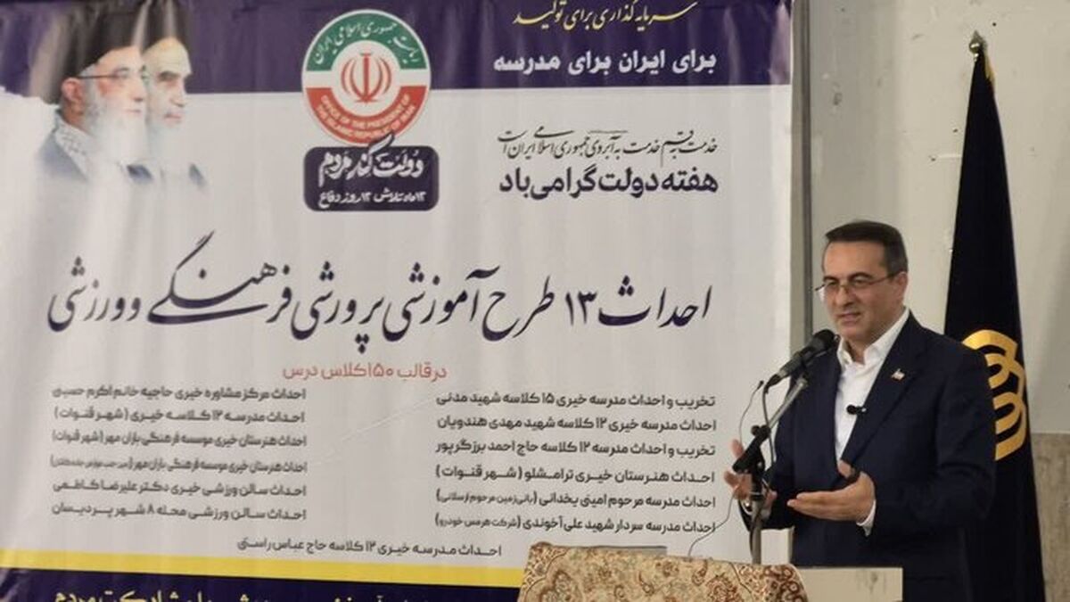 دغدغه کمبود معلم در سال تحصیلی جدید وجود نخواهد داشت