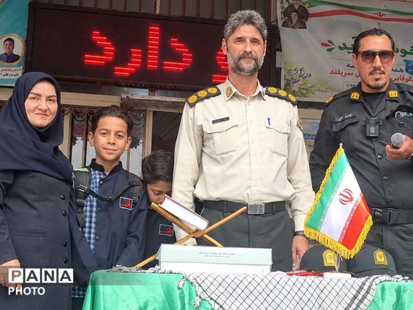تجلیل از حافظان نظم و امنیت در دبستان فرهنگ شهرستان قدس 