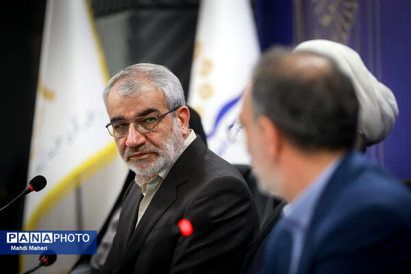 نشست خبری حقوق ملت و آزادی‌های مشروع در منظومه فکری مقام معظم رهبری