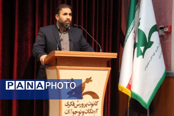 تقدیر از برگزیدگان جشنواره فرهنگی و هنری فردا در ساری 