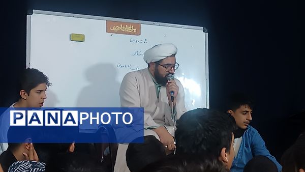 کلاس درس و اخلاق برای معتکفین اعتکاف دانش‌آموزی «سه روز در بهشت»