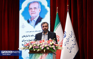 صیانت از هویت دینی و ملی دانش‌آموزان ماموریت اصلی حراست است/ نگاه مجموعه حراست فرهنگی و تربیتی است