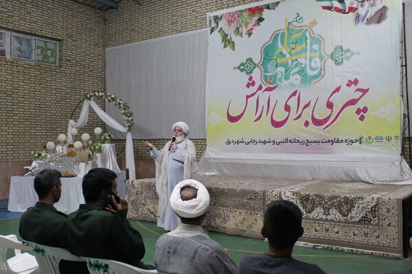 جشن چتری برای آرامش در شهر درق