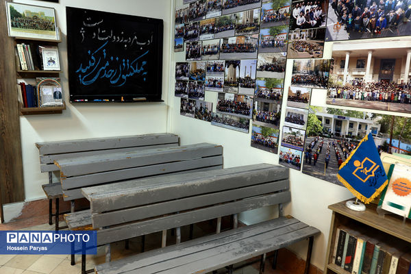 از دارالفنون تا کنون