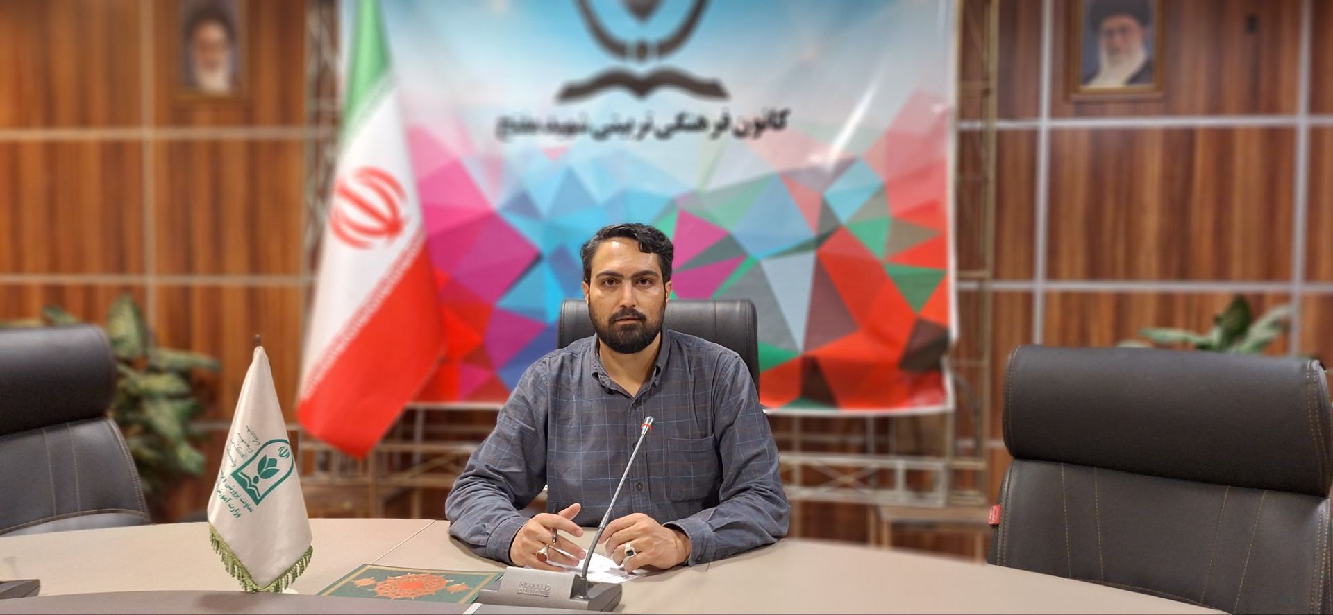 پانا روایتگر مکتب امام است