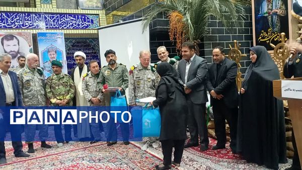 یادواره شهدای منتسب به شهرک فرهنگیان شهرستان کردکوی