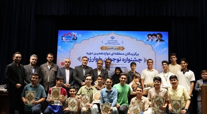 جشنواره نوجوان خوارزمی؛ از یک ایده تا یک افتخار بزرگ