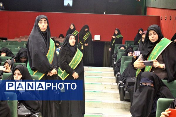 همایش مربیان تربیتی و مشاوران جهادی آموزش و پرورش قم