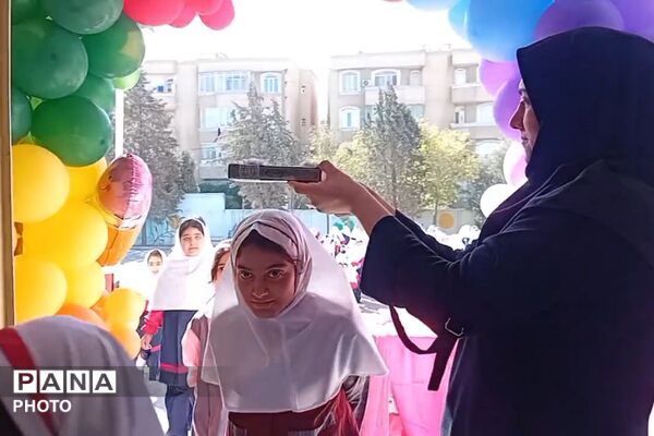 زنگ آغاز سال تحصیلی در دبستان‌های ستایش و صابران یک شهریار