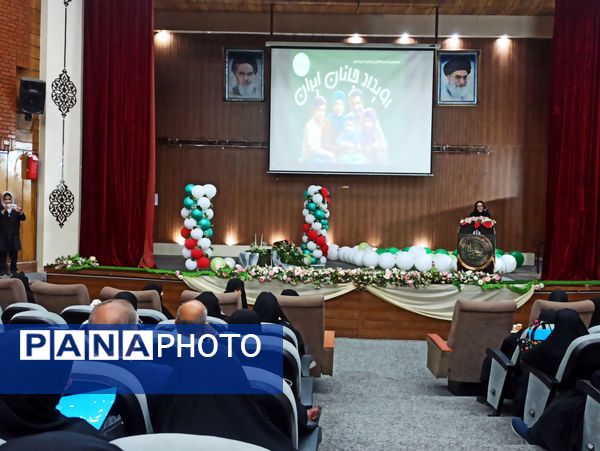 رویداد جانان ایران؛ نویدبخش تحول نسل جوان