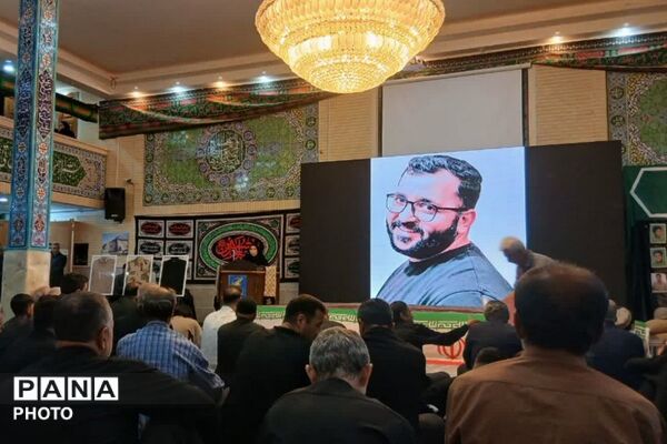 یادواره شهدای شهر ارجمند شهرستان فیروزکوه