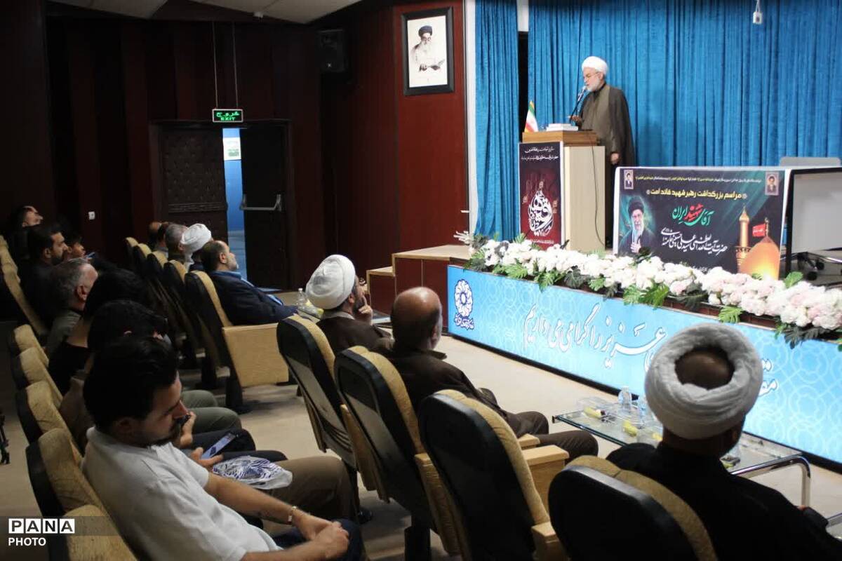 دیدار راهبردی نماینده ولی‌فقیه با مدیران مرکز بزرگ اسلامی غرب کشور