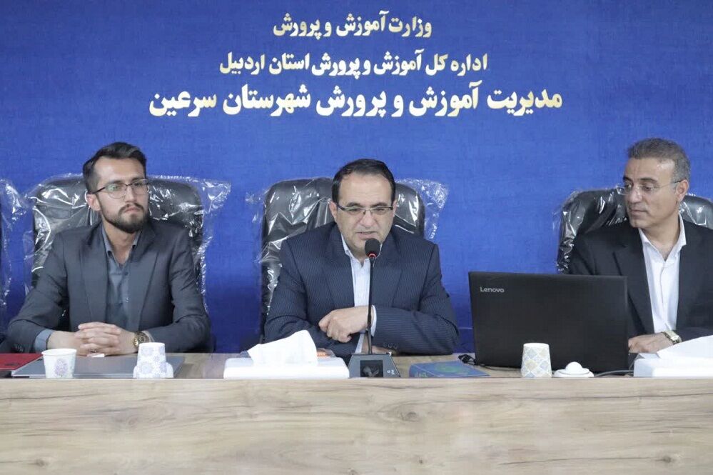 یکی از مهم‌ترین وظایف روابط عمومی‌ها‌، تبیین اهداف و رویکردهای سازمانی است