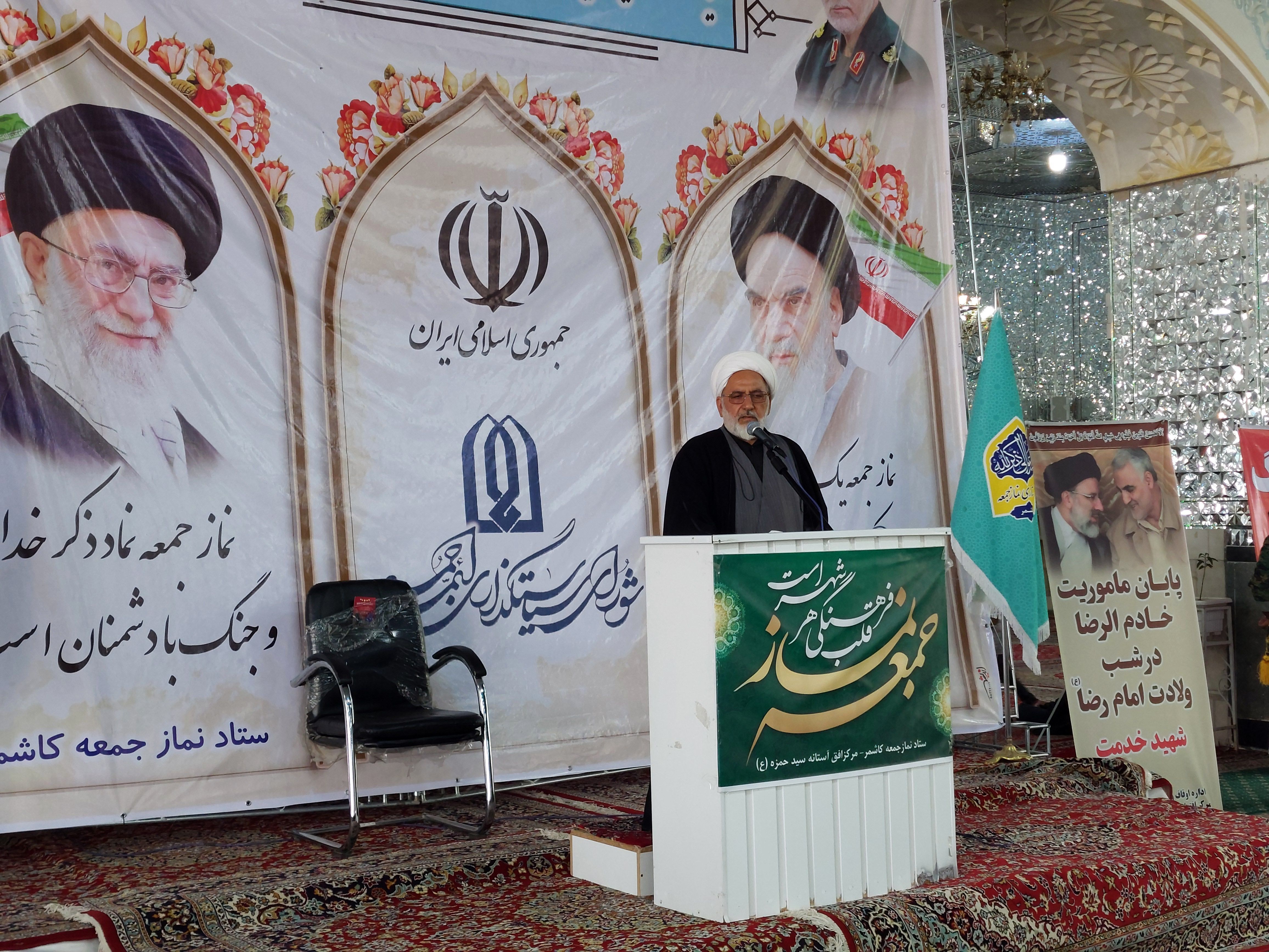 نماز جمعه در کاشمر 