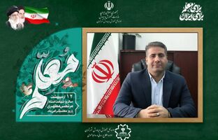 معلمان،پرچمداران تحقق سند تحول بنیادین آموزش و پرورش هستند