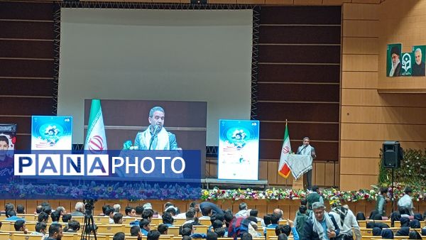 رویداد چفیه‌های بهشتی در کرمان