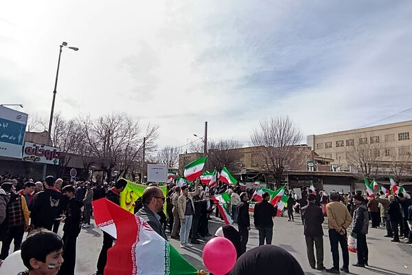 همه برای ایران