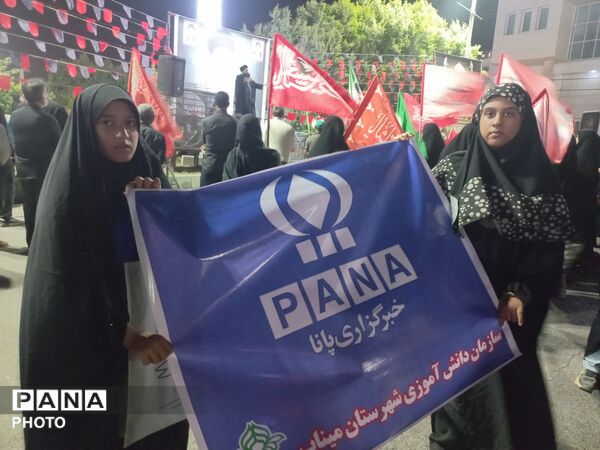 بزرگداشت روز خبرنگار در میدان شهدای میناب