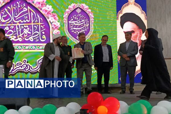 برگزاری جشن بزرگ دختران ایران قوی در شهرستان قرچک 