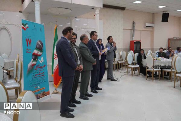 تجلیل از خبرنگاران و فعالان رسانه‌ای بجنورد به مناسبت روز خبرنگار