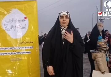 ارادت جوانان و نوجوانان به آرمان های امام زمانی