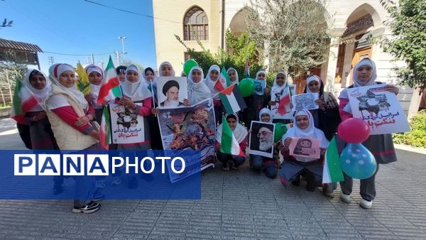 دانش آموزان دبستان بی بی کیا در راهپیمایی ۱۳ آبان