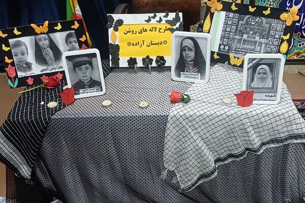 اجرای طرح «لاله‌های روشن» در دبستان آزاده ناحیه دو شهرری 