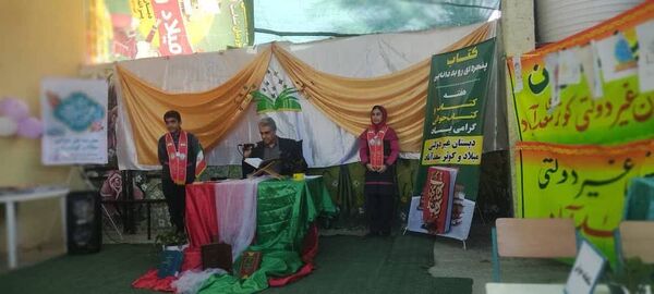 برگزاری مراسم شاهنامه‌خوانی و حافظ‌خوانی همراه با افتتاح نمایشگاه کتاب در مدرسه میلاد و کوثر نبی سعدآباد