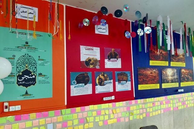 نمایشگاه دانش آموزی مدرسه الزهرا پردیس 