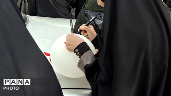 سرود ایثار زنان مروست در میدان عشق و وطن