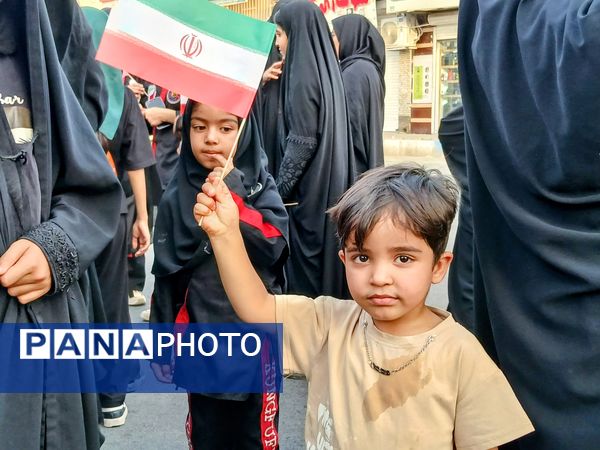 در مسیر عاشقی 