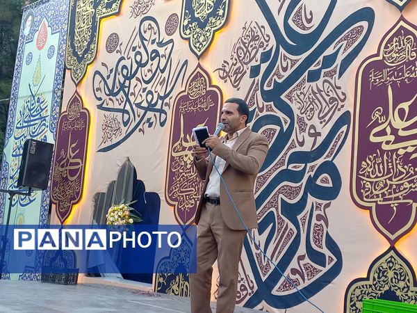 حال و هوای گذر فرهنگی چهارباغ در روز عید غدیر