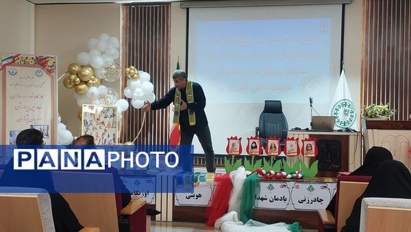 آموزش ضمن خدمت مربیان پیشتازان مدارس در دبستان آرمینه مصلی نژاد 