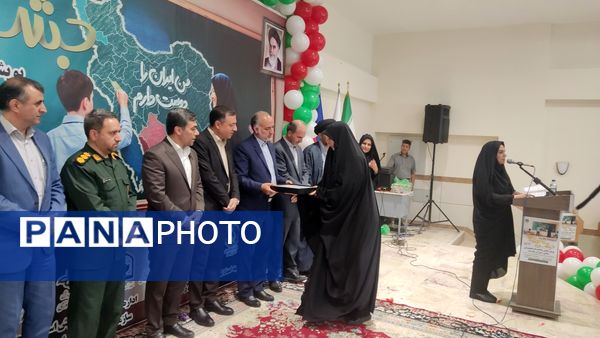 اینجا قلب‌ها می‌تپند تا عاطفه‌ای جاری شود