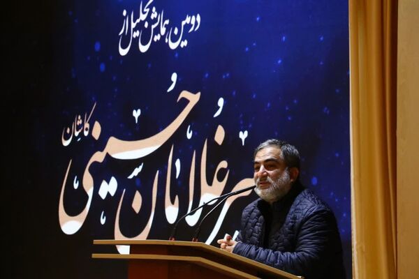 همایش تجلیل از پیرغلامان حسینی(ع) کاشان