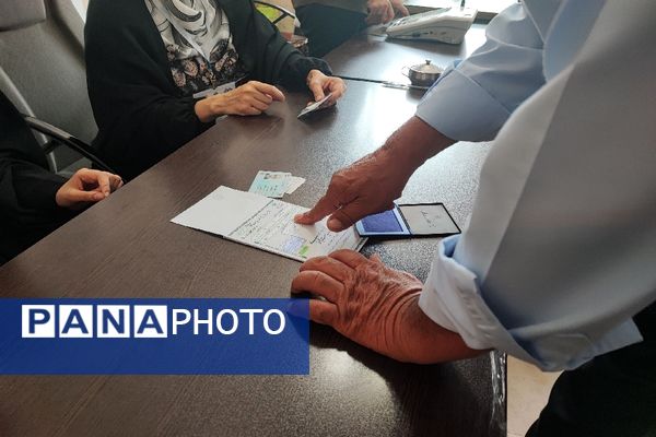 چهاردهمین دوره انتخابات ریاست جمهوری در گلبهار