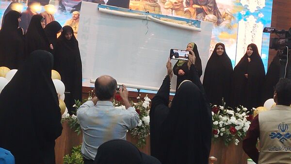 جشن بزرگ بانوان علوی در شهر بیرجند