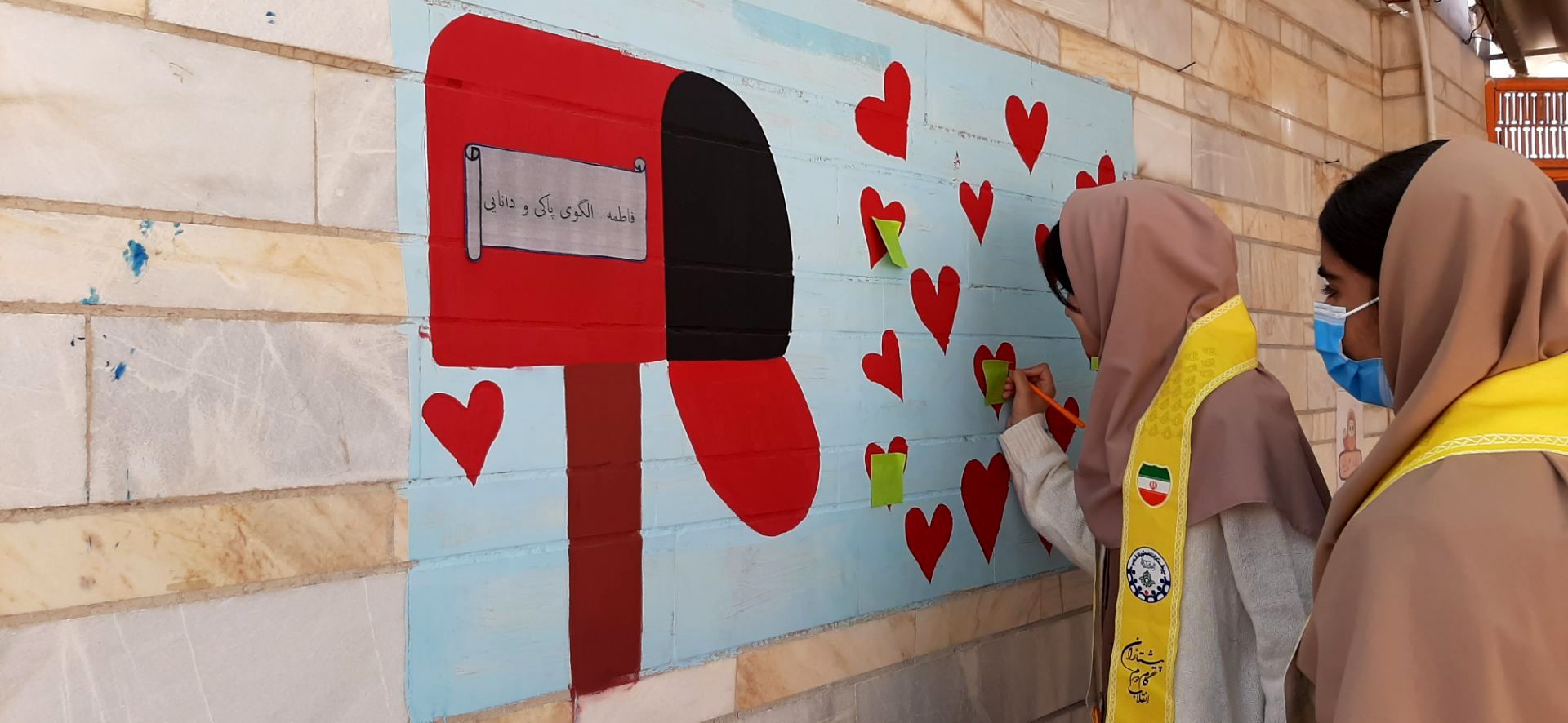 نذر حیا و مهربانی در مدرسه دخترانه خرد