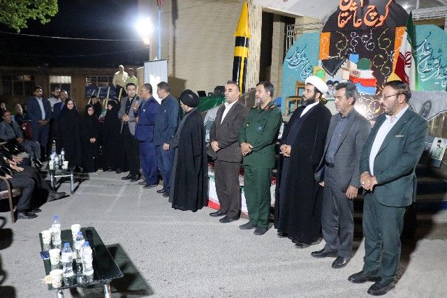 شب دوم یادواره «کوچ عاشقان۳»