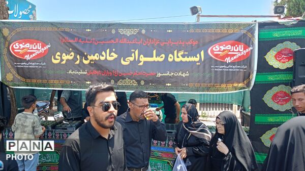 برپایی موکب خادمین رضوی در کاشمر