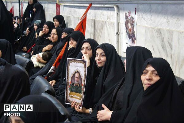 یادواره شهدای جانباز استان قم