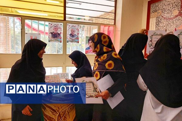 اجرای طرح مصباح الهدی در مدارس ناحیه دو شهرری 