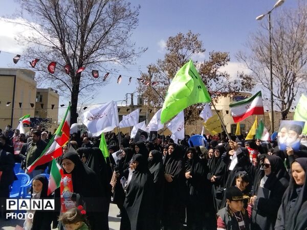 تجمع فرهنگیان شهرکرد برای خون خواهی قائد امت 