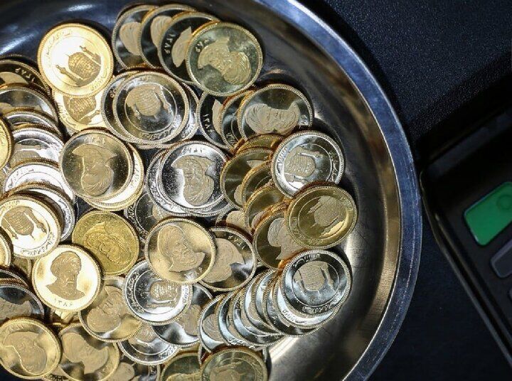 حراج پنجاهم سکه با ضرب ۱۳۸۶ برگزار می‌شود