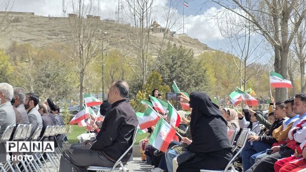 به یادهر غنچه بهشت نهالی در زمین می کاریم
