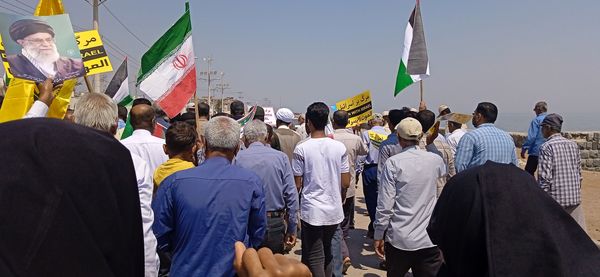 راهپیمایی روز قدس در جزیره هرمز‌