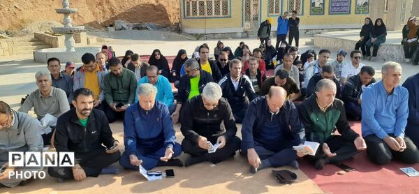 همایش پیاده‌روی هفته تربیت‌بدنی در یاسوج