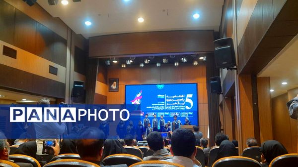 اختتامیه پنجمین لیگ خبر با محوریت مدیریت منابع آب